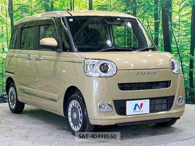 Daihatsu MOVE CANBUS 2023-01 7059736-16