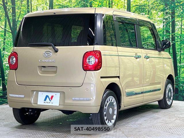 Daihatsu MOVE CANBUS 2023-01 7059736-17