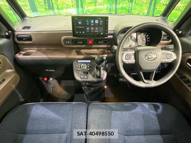 Daihatsu MOVE CANBUS 2023-01 7059736-1