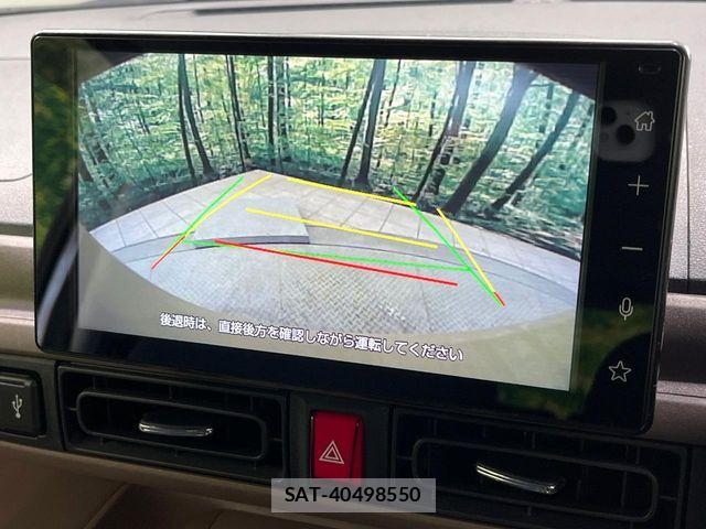 Daihatsu MOVE CANBUS 2023-01 7059736-2