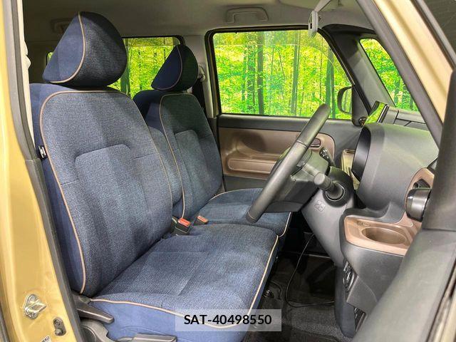 Daihatsu MOVE CANBUS 2023-01 7059736-7