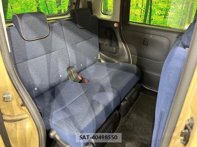 Daihatsu MOVE CANBUS 2023-01 7059736-8
