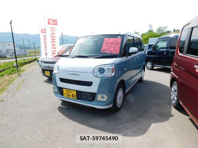Daihatsu MOVE CANBUS 2023-11 7059732-1