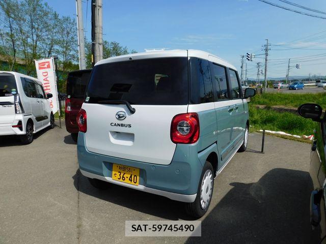 Daihatsu MOVE CANBUS 2023-11 7059732-2