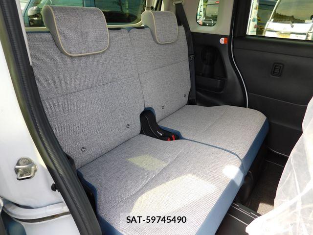 Daihatsu MOVE CANBUS 2023-11 7059732-7