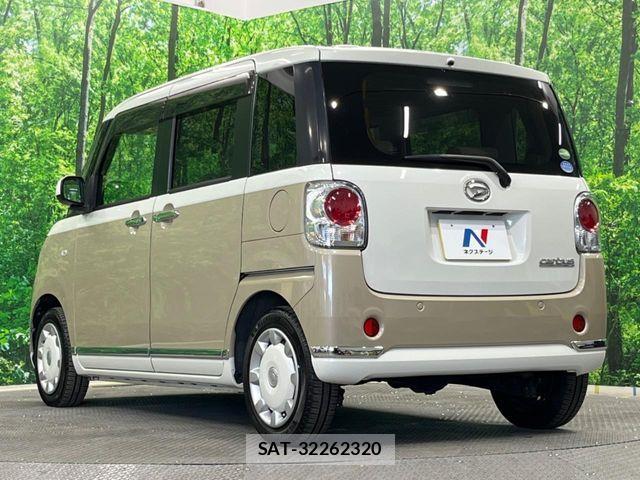 Daihatsu MOVE CANBUS 2018-02 7059738-16