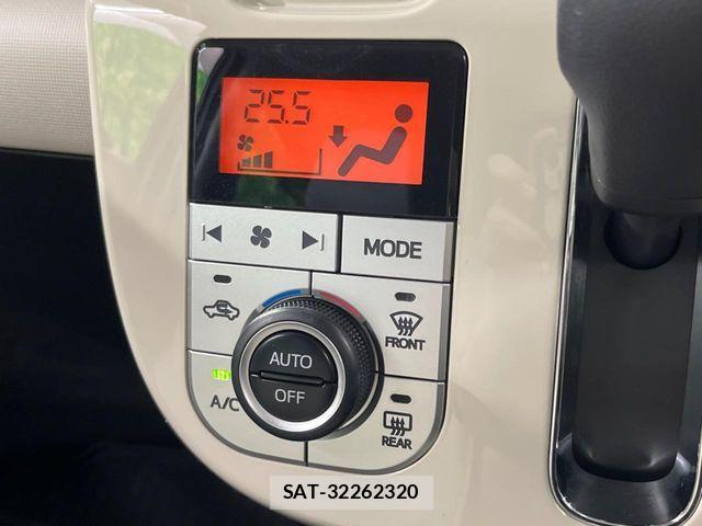 Daihatsu MOVE CANBUS 2018-02 7059738-3