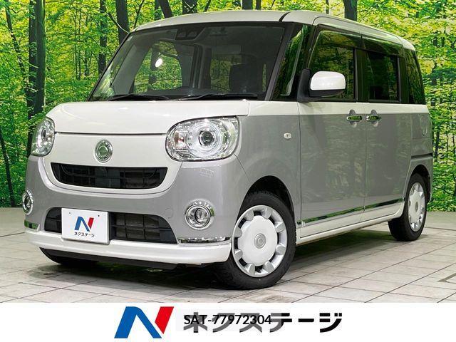 Daihatsu MOVE CANBUS 2018-06 7222196-0