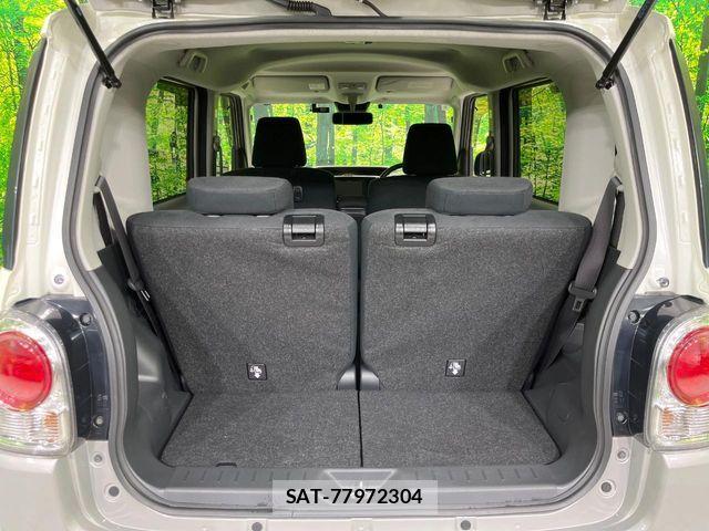 Daihatsu MOVE CANBUS 2018-06 7222196-9