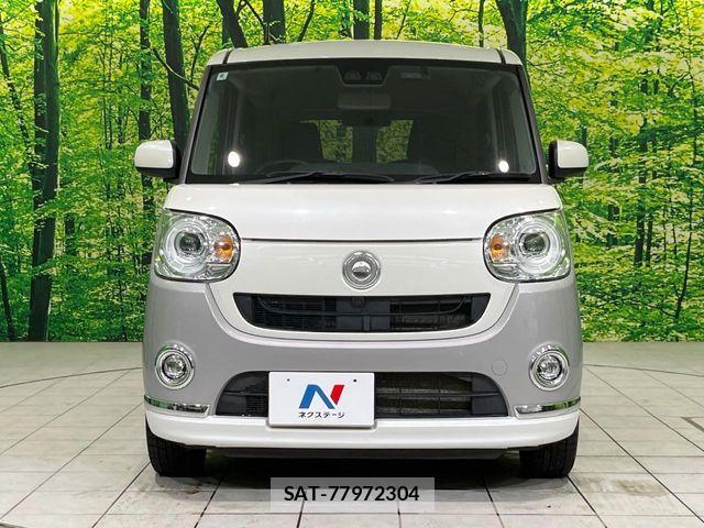 Daihatsu MOVE CANBUS 2018-06 7222196-13
