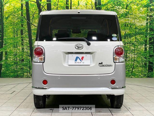 Daihatsu MOVE CANBUS 2018-06 7222196-14