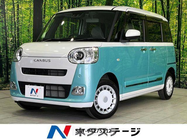 Daihatsu MOVE CANBUS 2024-08 7222202-0