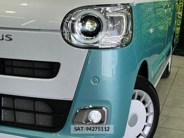 Daihatsu MOVE CANBUS 2024-08 7222202-11