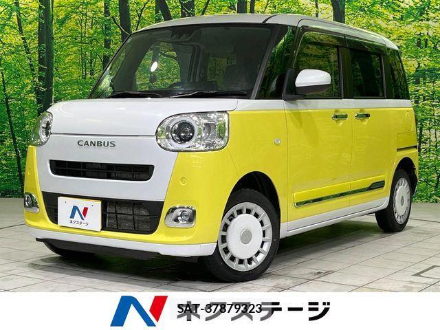 Daihatsu MOVE CANBUS 2023-04 7222200-0