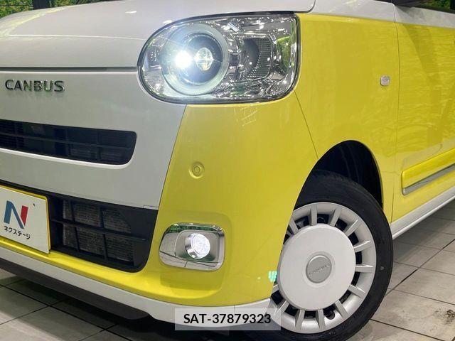 Daihatsu MOVE CANBUS 2023-04 7222200-11