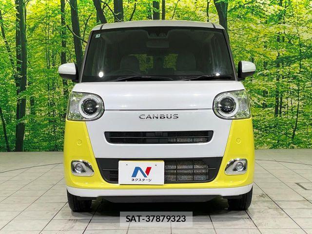 Daihatsu MOVE CANBUS 2023-04 7222200-13