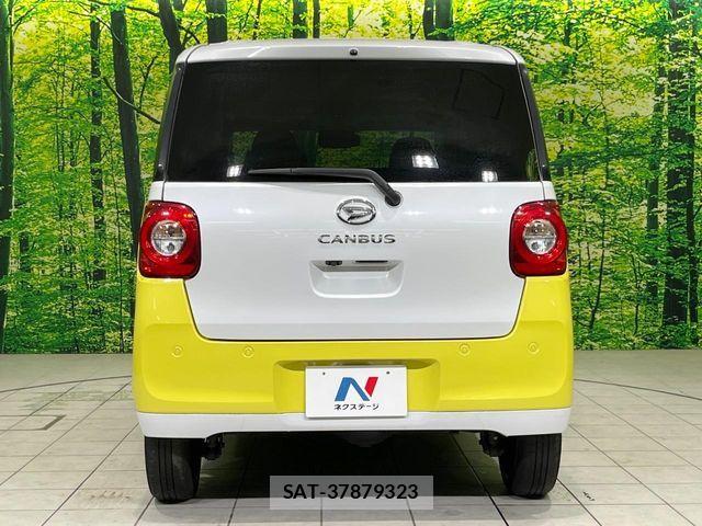 Daihatsu MOVE CANBUS 2023-04 7222200-14