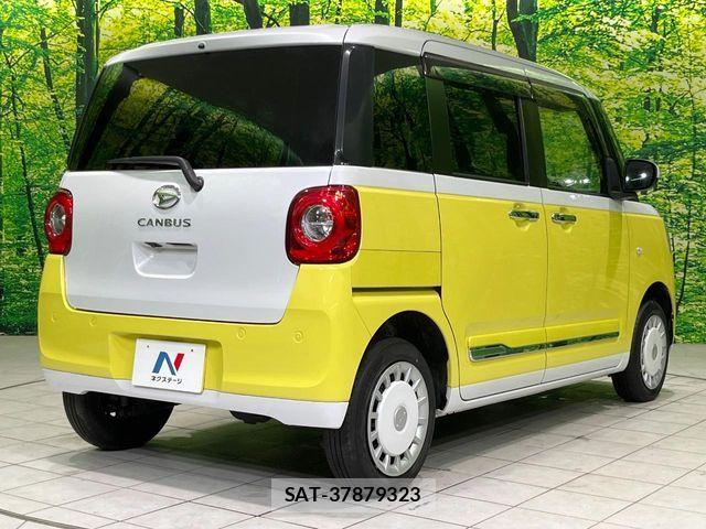 Daihatsu MOVE CANBUS 2023-04 7222200-16