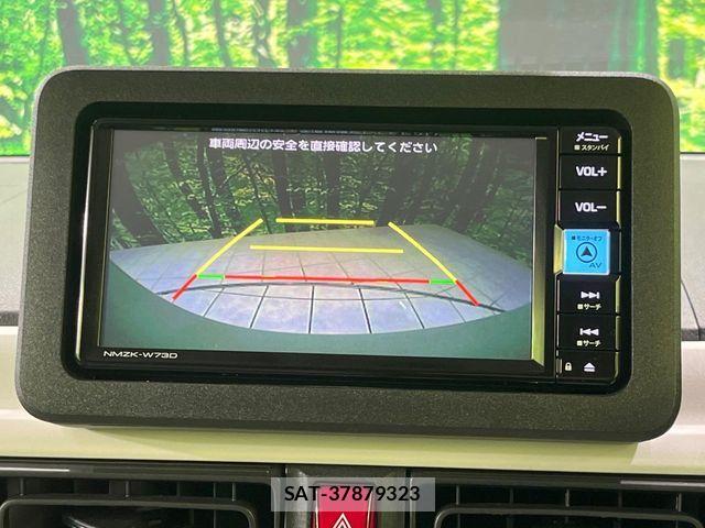 Daihatsu MOVE CANBUS 2023-04 7222200-4