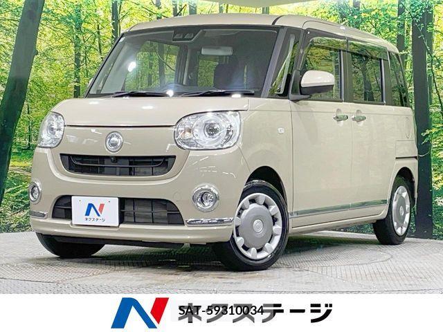 Daihatsu MOVE CANBUS 2021-03 7222198-0