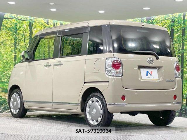 Daihatsu MOVE CANBUS 2021-03 7222198-17
