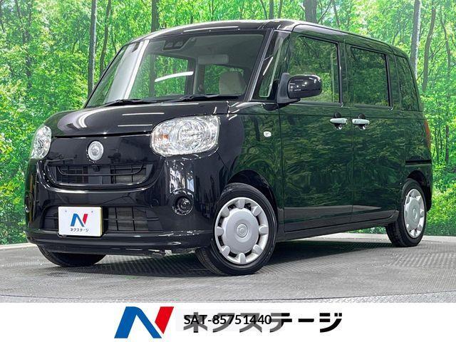 Daihatsu MOVE CANBUS 2019-04 7222195-0