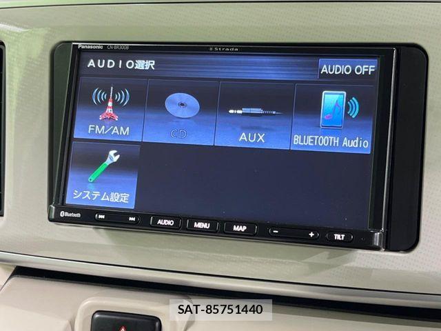 Daihatsu MOVE CANBUS 2019-04 7222195-2