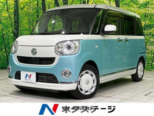 Daihatsu MOVE CANBUS 2019-09 7222199-0