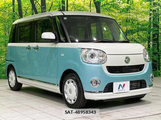 Daihatsu MOVE CANBUS 2019-09 7222199-15
