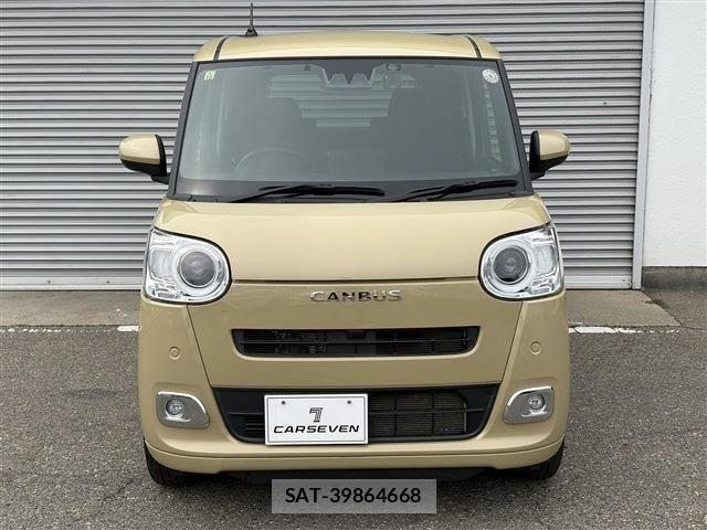 Daihatsu MOVE CANBUS 2023-10 7251636-2