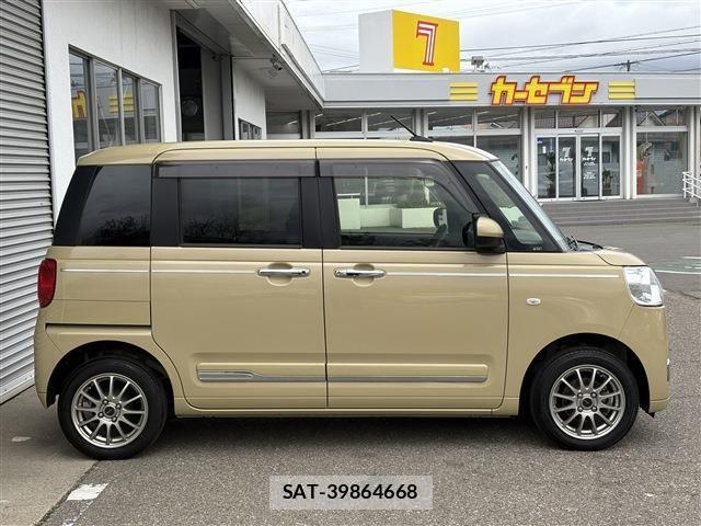 Daihatsu MOVE CANBUS 2023-10 7251636-4