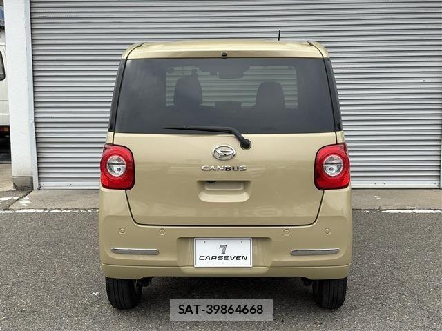 Daihatsu MOVE CANBUS 2023-10 7251636-7