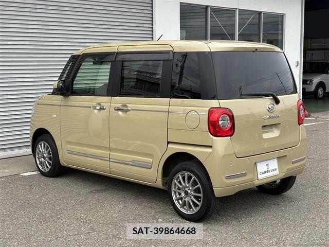 Daihatsu MOVE CANBUS 2023-10 7251636-8