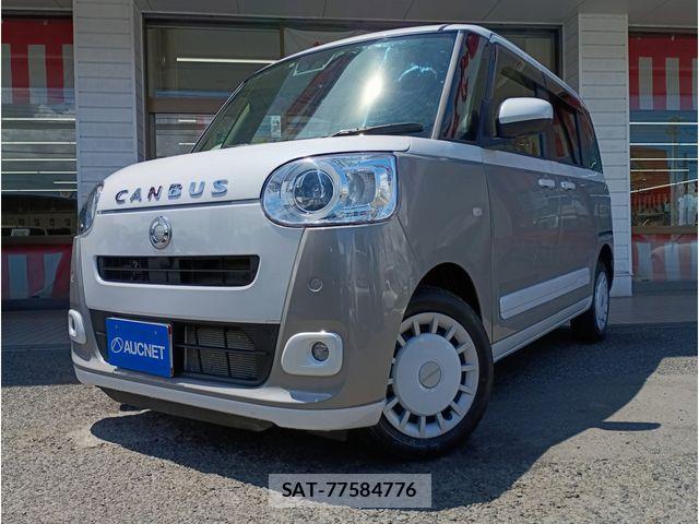 Daihatsu MOVE CANBUS 2024-09 7272425-0