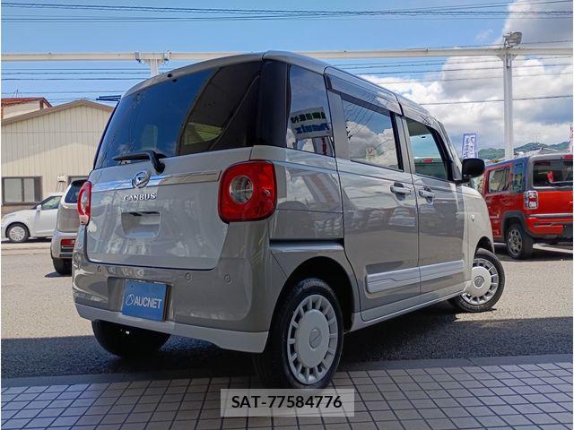 Daihatsu MOVE CANBUS 2024-09 7272425-2