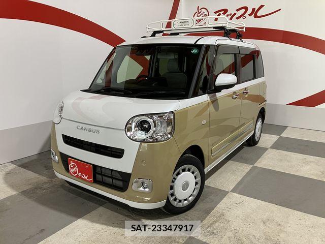 Daihatsu MOVE CANBUS 2024-08 7272424-0