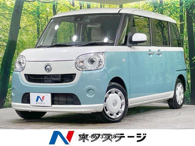 Daihatsu MOVE CANBUS 2017-06 7390880-0