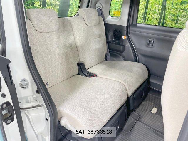 Daihatsu MOVE CANBUS 2017-06 7390880-9