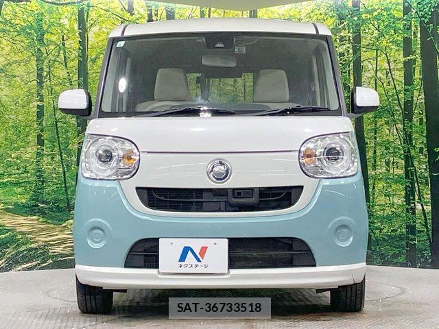 Daihatsu MOVE CANBUS 2017-06 7390880-14