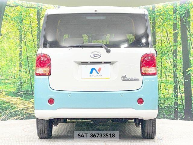 Daihatsu MOVE CANBUS 2017-06 7390880-15