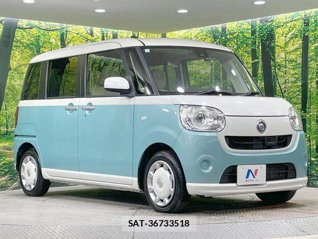 Daihatsu MOVE CANBUS 2017-06 7390880-16