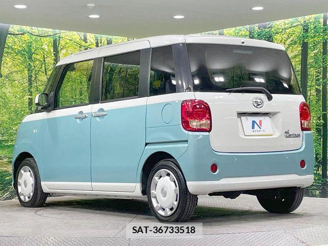 Daihatsu MOVE CANBUS 2017-06 7390880-17