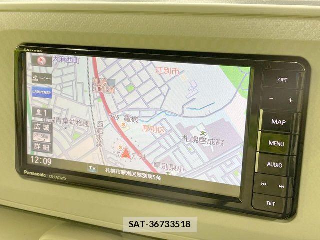 Daihatsu MOVE CANBUS 2017-06 7390880-3