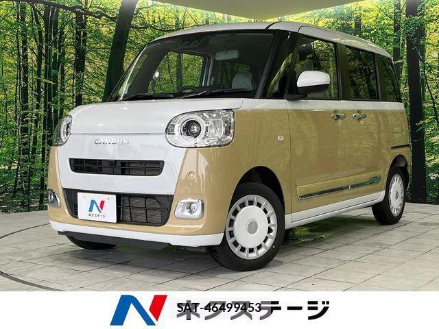Daihatsu MOVE CANBUS 2024-11 7456022-0