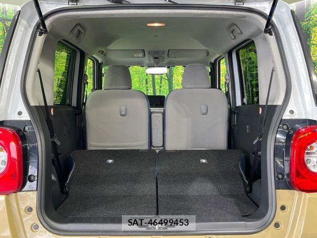Daihatsu MOVE CANBUS 2024-11 7456022-9