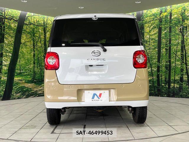 Daihatsu MOVE CANBUS 2024-11 7456022-14