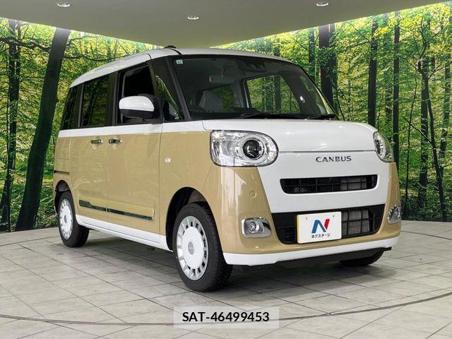 Daihatsu MOVE CANBUS 2024-11 7456022-15