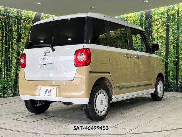 Daihatsu MOVE CANBUS 2024-11 7456022-16