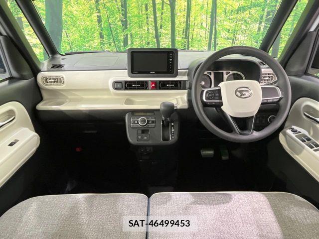 Daihatsu MOVE CANBUS 2024-11 7456022-1