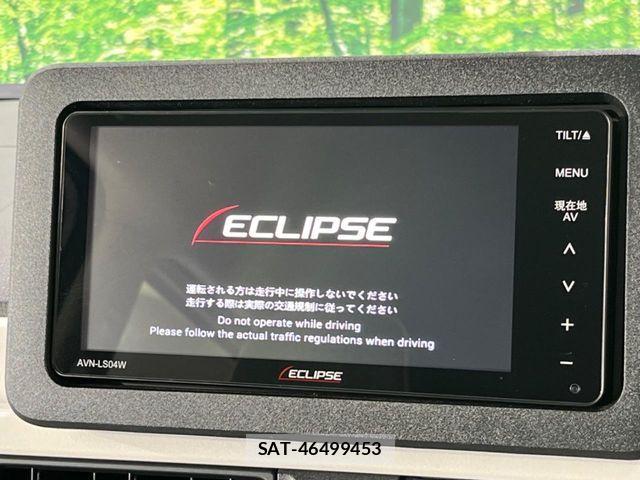 Daihatsu MOVE CANBUS 2024-11 7456022-2